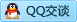 QQ在线咨询23851048